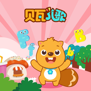 欧美性天天影院
