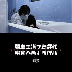 欧美性天天影院
