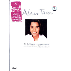 欧美性天天影院
