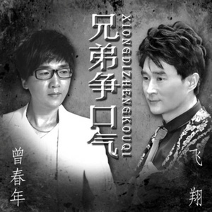 欧美性天天影院
