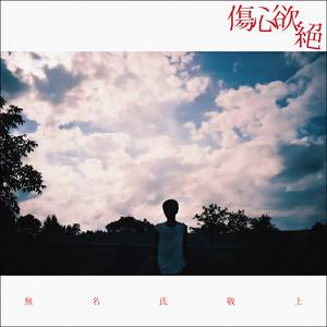 欧美性天天影院
