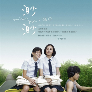 欧美性天天影院
