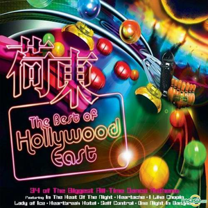 欧美性天天影院
